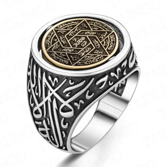 Bague Sceau de Salomon