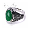 Chevalière Argent Agate Verte